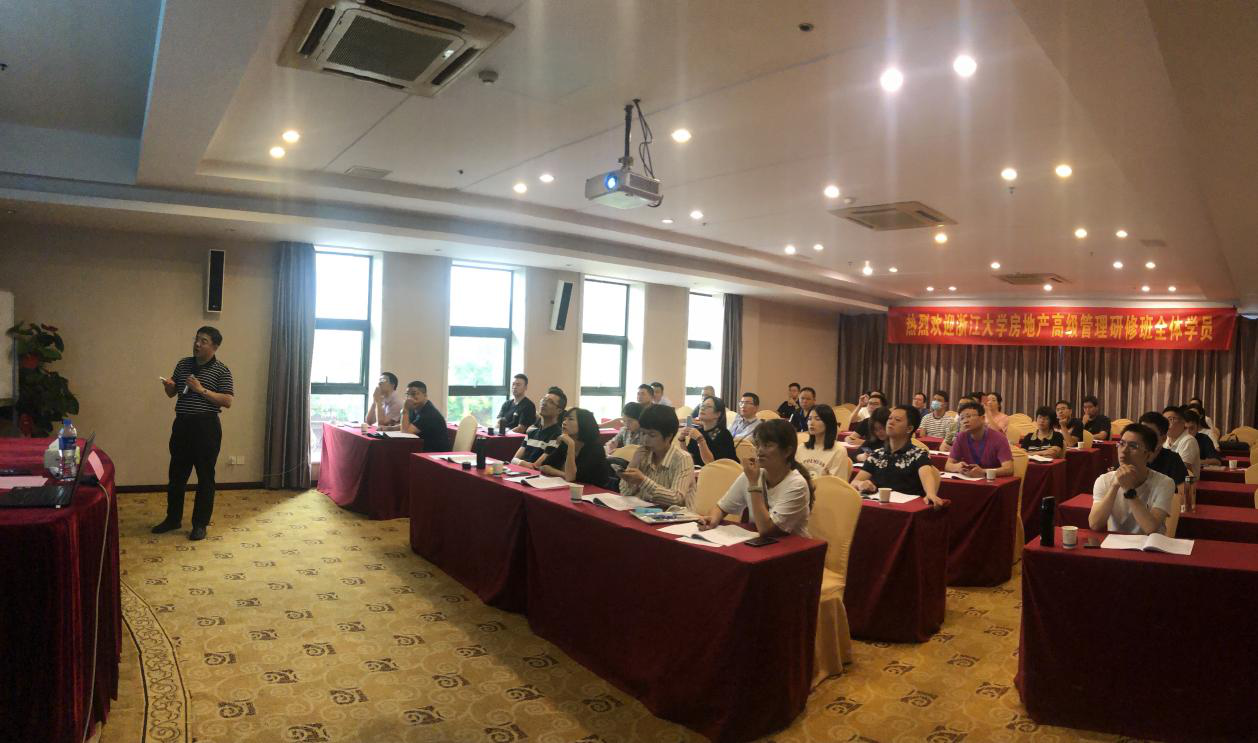 1631950515451691.png 圖為培訓現場.png