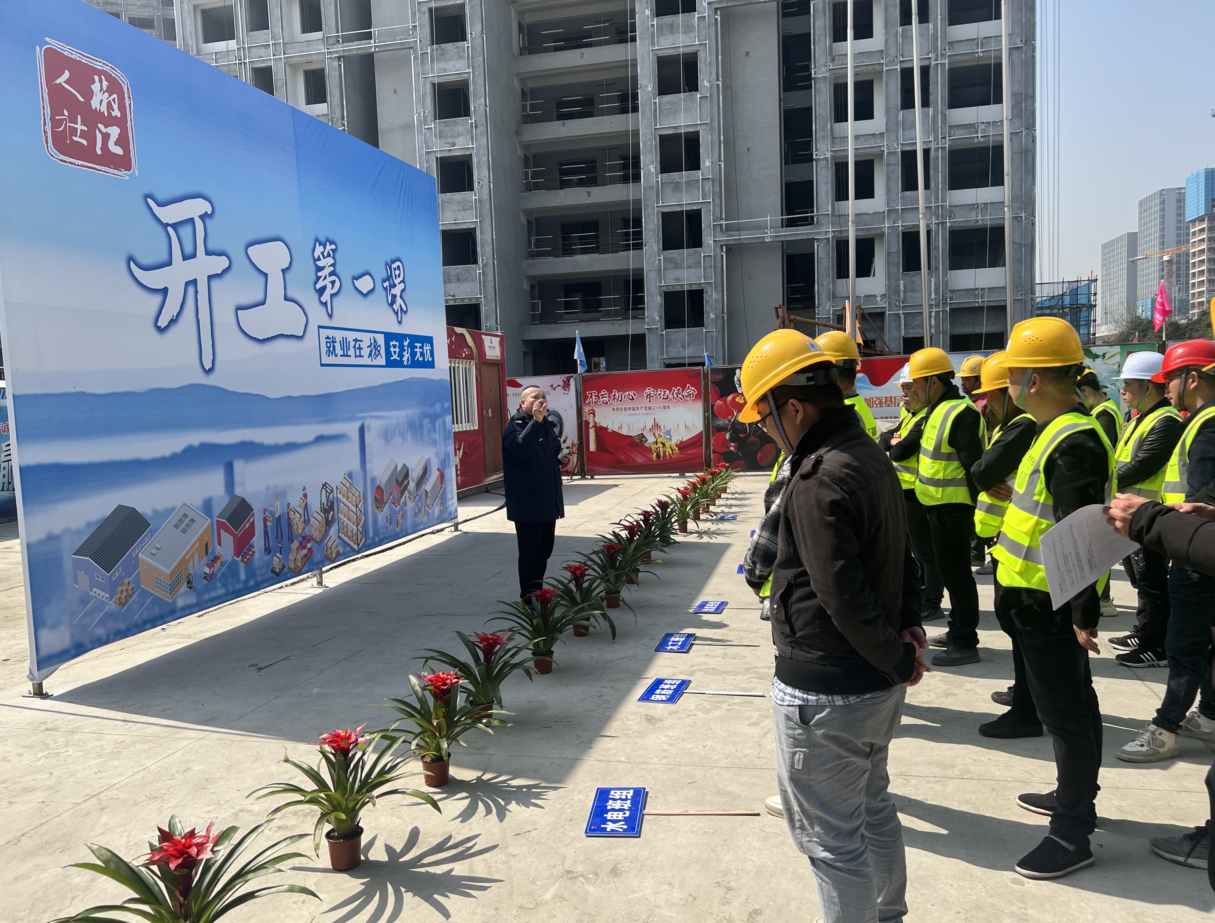 1679253474158752.jpg 微信圖片_20230307163518.jpg