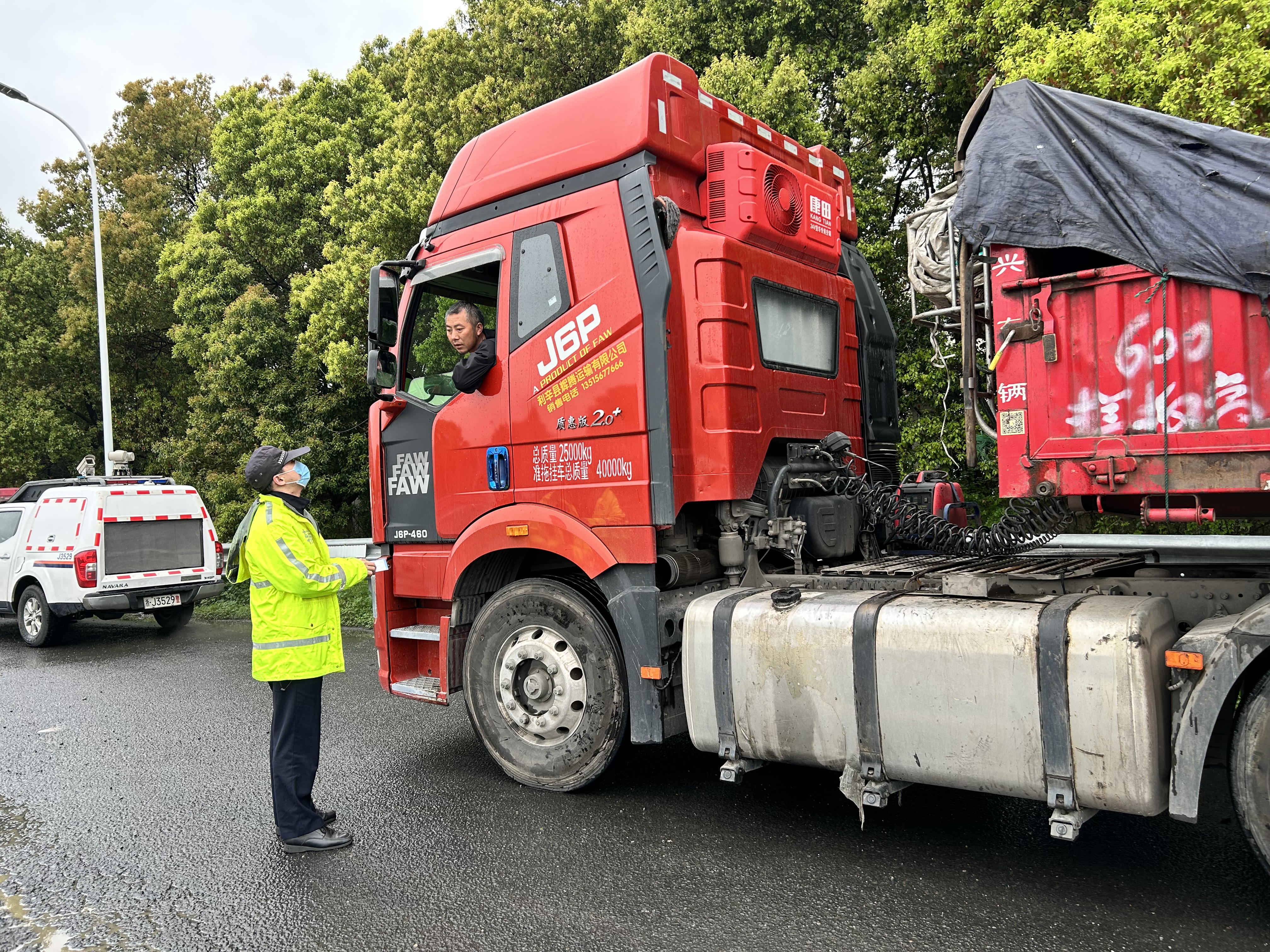 1679858978986844.jpg 微信圖片_20230327104706.jpg