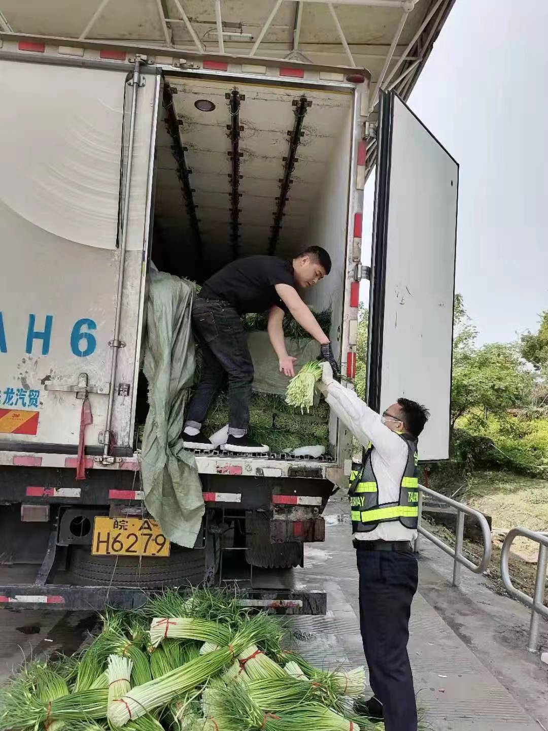 1683155216722089.jpg 微信圖片_20230504135325.jpg