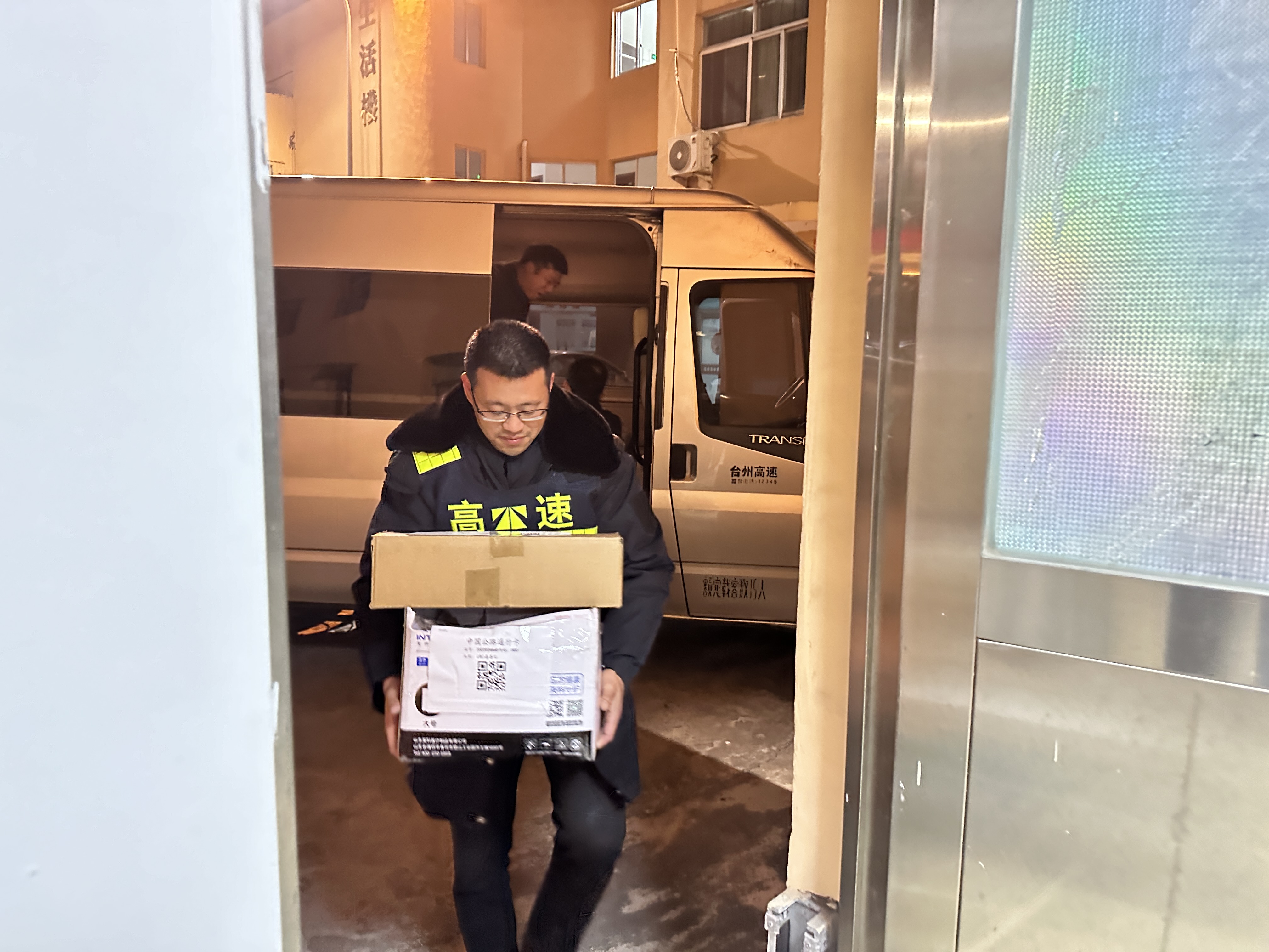 1706578164460031.jpg 2ba79c1f99486809e2df340603c71b1.jpg