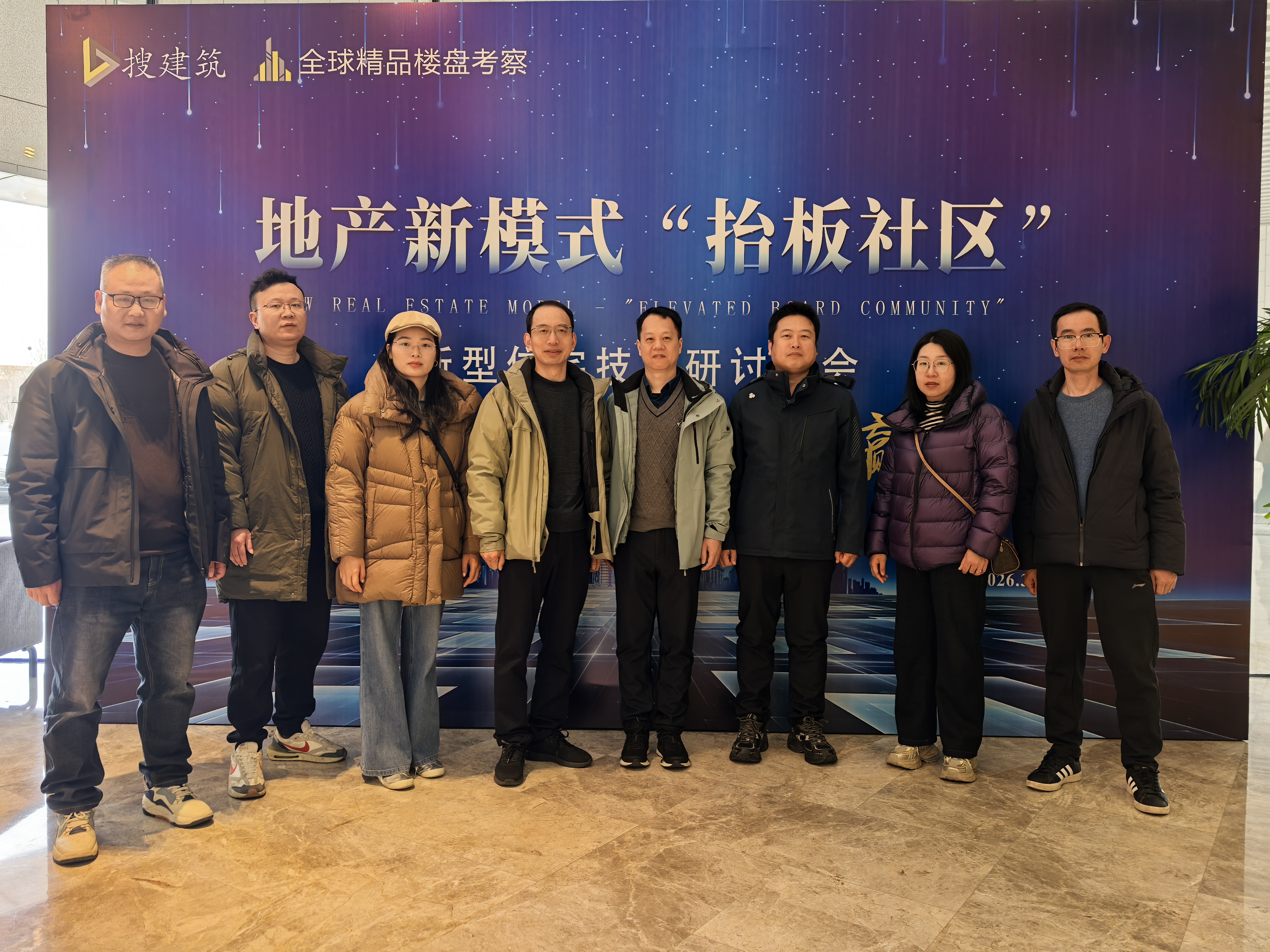 1773650490371899.jpg 微信圖片_20260316154018_182_77.jpg